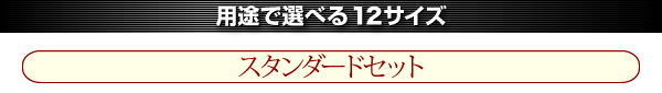 スチールシェルフ メタルラック