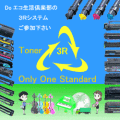 HP�ꥵ������ȥʡ���92274A �����Ǽ��