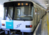 札幌市地下鉄